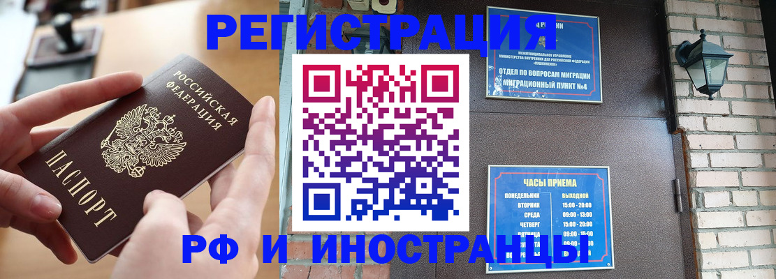 форма 3 в Сосенском